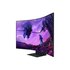 Samsung Odyssey ARK 55