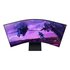 Samsung Odyssey ARK 55