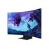 Samsung Odyssey Monitor Gaming Ark 2ª Gen. da 55