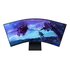 Samsung Odyssey Monitor Gaming Ark 2ª Gen. da 55