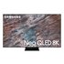 Samsung QP65A-8K Tizen 6.0 65