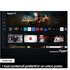 Samsung Series 7 TV QE75Q70CATXZT QLED 4K, Smart TV 75