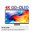 Samsung Smart Monitor M9 - M90SF da 32