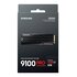Samsung 9100 PRO 8 TB M.2 PCI Express 5.0 NVMe V-NAND