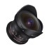 LK Samyang 12mm t/3.1 VDSLR Fish-eye Nikon