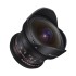 Samyang 12mm t/3.1 VDSLR Fish-eye Sony E-Mount