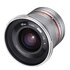 Samyang 12mm f/2.0 NCS CS Micro 4/3 Silver