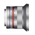 LK Samyang 12mm f/2.0 NCS CS Samsung NX Silver