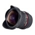 Samyang 12mm f/2.8 Nikon AE ED AS NCS Fish-Eye