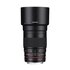 Samyang 135mm f/2.0 ED UMC Sony E-Mount