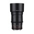 Samyang 135mm t/2.2 VDSLR Sony E-Mount