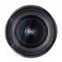 LK Samyang 16mm t/2.6 VDSLR Sony E-Mount