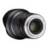 Samyang 20mm f/1.8 Nikon AE