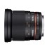 Samyang 20mm f/1.8 Sony E-Mount