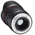 Samyang 24mm AF f/1.8 FE Sony E-Mount