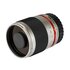 Samyang 300mm f/6.3 ED UMC CS Canon M Silver