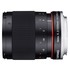 Samyang 300mm f/6.3 ED UMC CS Nikon