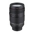 Samyang 35-150mm f/2-2.8 AF FE Sony E-Mount