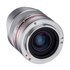 Samyang 8mm f/2.8 UMC Fish-eye II Sony E-mount Silver