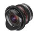 LK Samyang 8mm t/3.1 VDSLR UMC Fish-eye CS II Fuji X