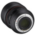 Samyang 85mm f/1.4 AF Canon EF