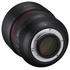 Samyang 85mm f/1.4 AF Nikon F