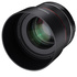 Samyang 85mm f/1.4 AF Nikon F