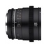 LK Samyang 85mm t/1.5 VDSLR II Fuji X