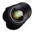 Samyang 75mm f/1.8 AF FE Sony E-Mount