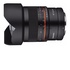 Samyang 14mm f/2.8 MF Canon RF