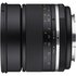 LK Samyang MF 85 mm f/1.4 M II Sony E-Mount