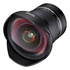 LK Samyang Premium XP 10mm f/3.5 Canon
