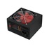SBOX HKC V-650 alimentatore per computer 650 W ATX Nero