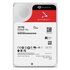 Seagate IronWolf Pro ST20000NT001 disco rigido interno 3.5