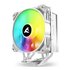 Sharkoon A40 RGB 12 cm Bianco 1 pz