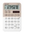 Sharp EL-760R Calcolatrice finanziaria Beige, Bianco