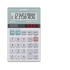 Sharp EL-W211G Tasca Calcolatrice di base
