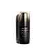 Shiseido Future Solution LX Intensive Firming Contour Serum