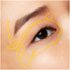 Shiseido Microliner Ink 6 Yellow 0.08g