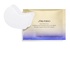 Shiseido Vital Perfection Uplifting and Firming Express Eye Mask 12 patch