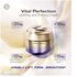 Shiseido Vital Perfection Uplifting & Firming Cream 75ml