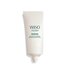 Shiseido Waso SHIKULIME Gel-to-Oil Cleanser 125ml