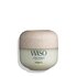 Shiseido Waso YUZU-C Beauty Sleeping Mask 50ml