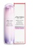 Shiseido White Lucent Illuminating Micro-Spot Serum