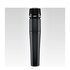 Shure SM57