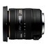 Sigma 10-20mm f/3.5 EX DC HSM Nikon [Usato]