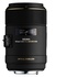 Sigma 105mm f/2.8 EX DG Macro OS HSM Nikon stabilizzato