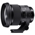 Sigma 105mm f/1.4 DG HSM AF Canon EF