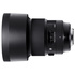 Sigma 105mm f/1.4 DG HSM AF Canon EF