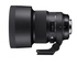 Sigma 105mm f/1.4 DG HSM AF L-Mount